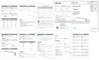 艾美特HD22-SR57 HD22-SR60 HD22-SR62 HD22-SR66 HD22-SR68 HD22-SR70 HD22-SR71
